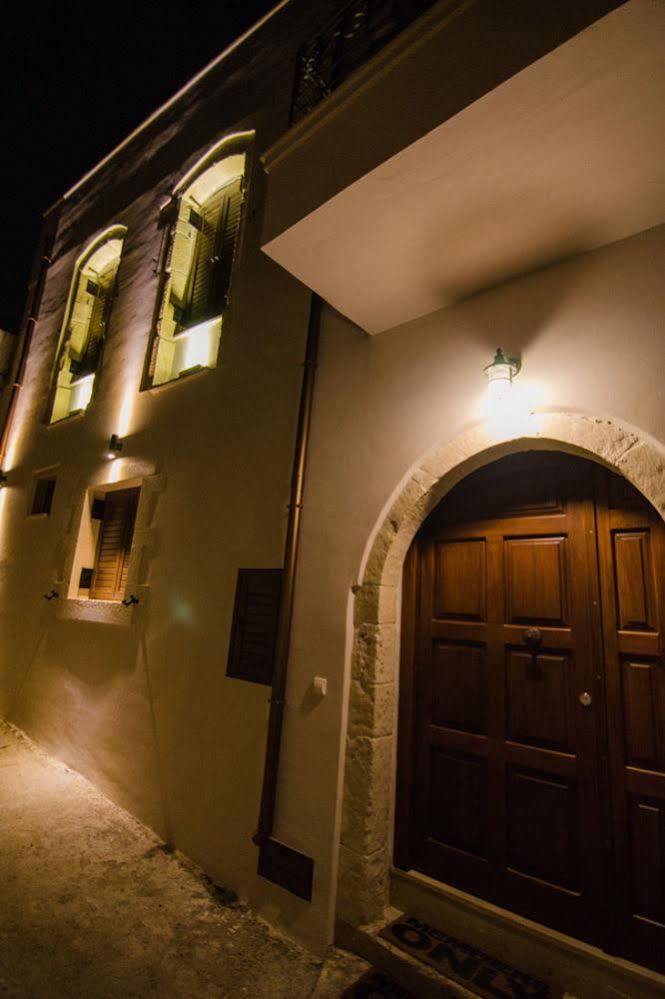 Angelos House Spa & Hammam Arkhondikí Exterior foto